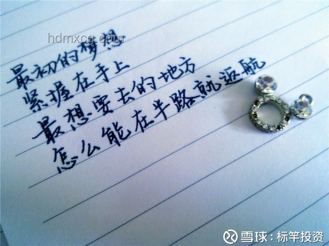 《父母爱情》理想化情感映射：跨界解构现实与梦想的距离